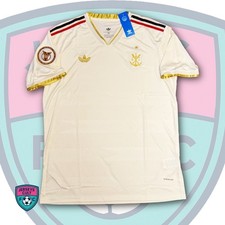 Flamengo CR Third Trikot - 2XL