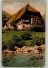 39659081 - 7625 Gutach