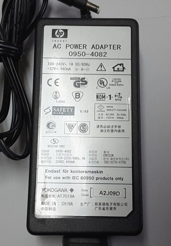 Netzteil poweradaptor - hp,