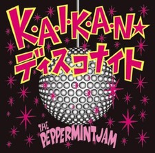 Peppermint Jam - K.a.I.K.a.N