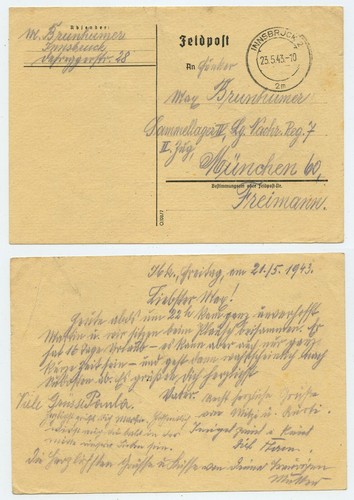 116420 feldpostkarte - 116420,