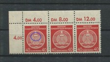 DDR DIENST A ABART 39 f1 PF I PLATTENFEHLER ** MNH Schantl 50.- m1757