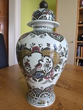 Vase Keramik Villeroy  Boch Mettlach * Paon*  Dekor  * H 24 cm