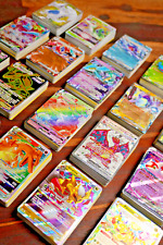 ✅ POKÉMON 100 KARTEN PACKUNG DEUTSCH GLITZER SAMMLUNG  EX/VMAX/GOLD/V/GX/RAINBOW