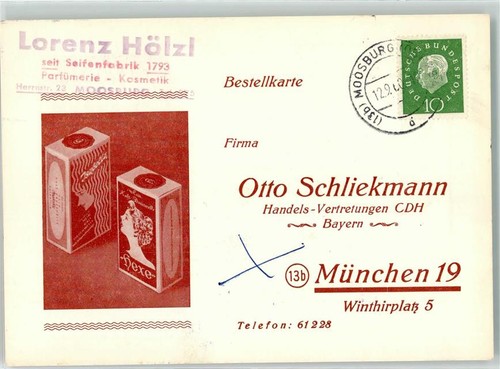 39291191 friseur bedarf - 39291191,