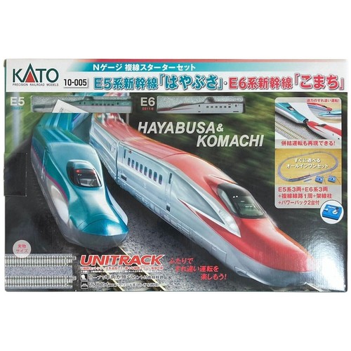 Kato 005 spur shinkansen - spur, n