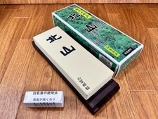 Unbenutzt Japanisch Wetzstein