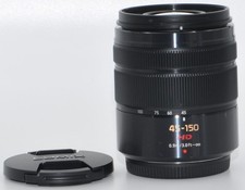 Panasonic Lumix 45-150 G Vario 4-5,6 Asph Mega O.I.S Objektiv Z.T. Gut #1