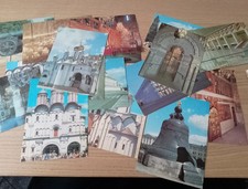 18 Ansichtskarten MOSKAU Kreml