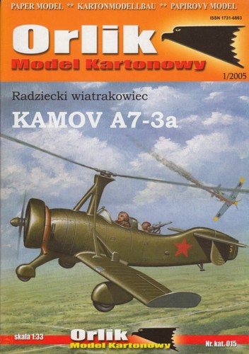 Orlik 015 russ - 015, hubschrauber