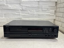 Denon DRS-640 High-End