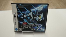 NINTENDO Pokemon Schwarz 2 DS