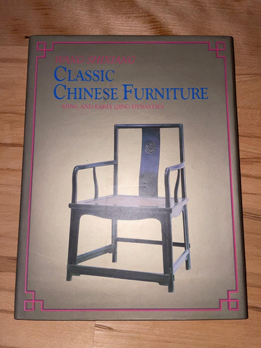 China classic chinese - classic,