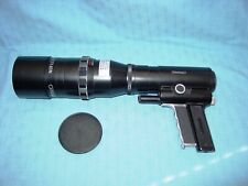 NOVOFLEX NOFLEXAR 40 cm f5.6