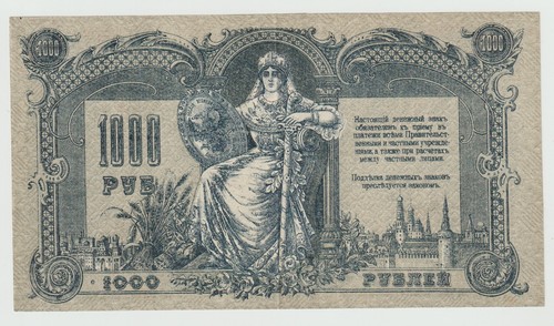 Russland rostov donu - na, 000