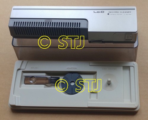 Hitachi ad 093 record - ad-093,