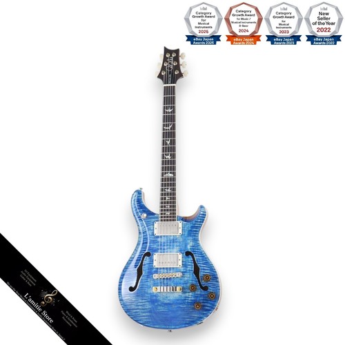 Prs paul reed smith - prs, mccarty