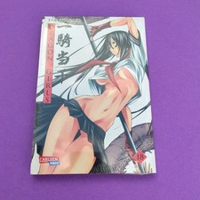 Dragon Girls 18 - Manga