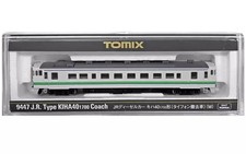 Maßstab 1:150 JR Kiha 40-1700