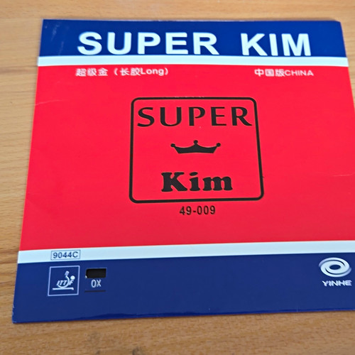 Yinhe super kim - super,