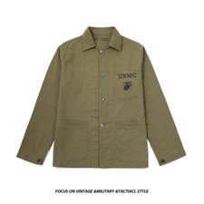 P41 HBT Jacke WW2 USMC Field