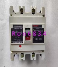 1pc used CDM1-225L/3300
