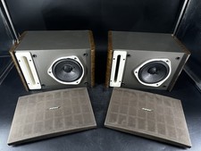 2x BOSE Stereo Monitor Regal Lautsprecher 171 Bw Wurzelholz Furnier Klarlack K12