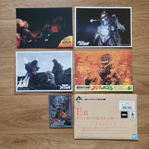 Godzilla postkarten sticker - godzilla,