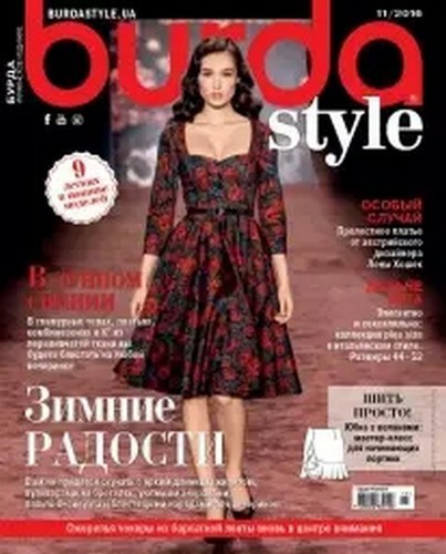 Burda style november 11 - style, ua