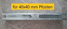 Pfostenadapter Doppelstabzaun