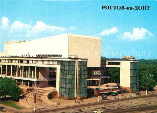 Rostov don gorky theater - gorky,