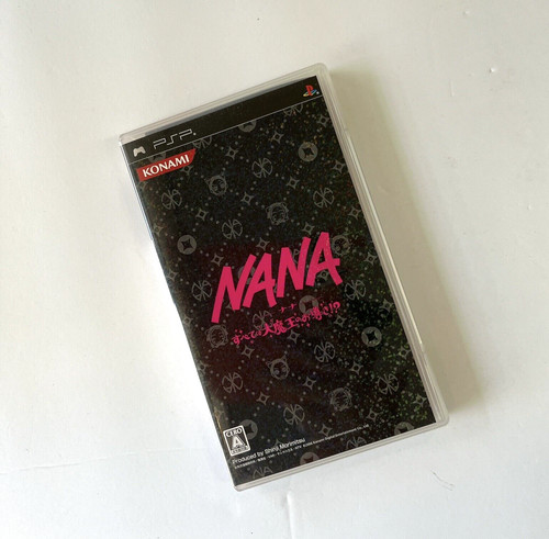 Nana subeta daimaou no - wa,