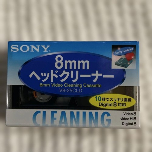Sony 25cld 8mm hi8 digital8 - v8-25cld,