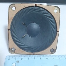 DDR,RFT,Russ.Klein-Lautsprecher,8Ohm,z.B. für russ. Taschenradios,unbenutzt