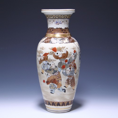 Satsuma vase with playing boys - vase,