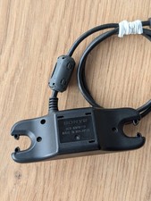 Original Sony BCR-NWW270 USB