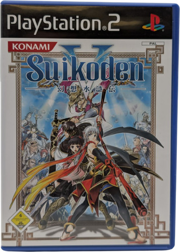 Suikoden konami playstation - v,
