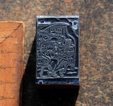 Mann auf Sessel Klischee Druckstock Stempel Drucker Handsatz Bleisatz Drucken 