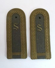 DDR NVA Schulterstücke