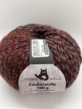 Schoppel-Wolle Zauberwolle