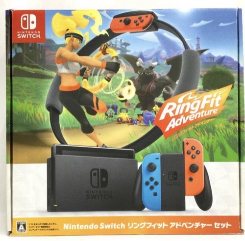 Nintendo switch konsole - nintendo, ring