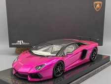 MR Collection 1:18 Lamborghini Aventador Oakley Version Limitiert 02/25 OVP