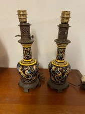 PAAR STEINGUTLAMPEN VON GIEN