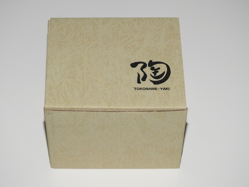 Teekanne tokoname yaki - teekanne, daian