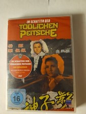 Im Schatten der tödlichen