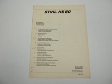 Stihl HS60 Heckenschere Ersatzteilliste Spare Parts List 1984