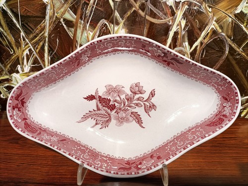 Spode camilla england - camilla,