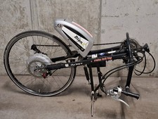 Rollstuhl anhängebike mit - rollstuhl-anhängebike,
