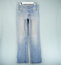 Vintage levis 519 jeans - vintage,