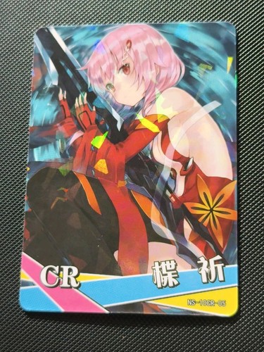 Karte card goddess story sexy - card,